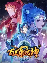 综艺《导演请开机》在线观看